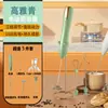 Xiyin Explosão de Fogo Portátil de Aço Inoxidável 304 Recarregável de Mão Liquidificador para Moer Café Espumador de Leite Elétrico