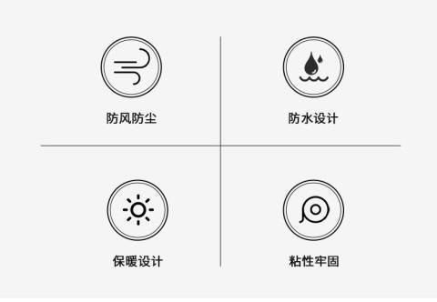 详情图片_2