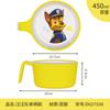 Cuenco de melamina para niños, bonito cuenco de arroz con dibujos animados para el hogar, complemento alimenticio, cuenco pequeño con asa, cuchara, vajilla materna e infantil, caja de regalo