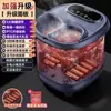 [Al Por Mayor-Nuevo] Cubo para Pies con Calefacción, Temperatura Constante, Masaje Eléctrico, Spa Automático para Pies Oaks para Uso en Casa