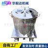 Huayida Sz-450 Tipo Remojo de Cáñamo Centrifugadora Especial Fabricante Equipo de Centrifugadora de Sodio Crudo