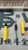Conjunto de Chaves de Fenda Amarelo de Uso Duplo Doméstico Chave de Fenda Phillips Chave de Fenda Fenda Conjunto de Chaves de Fenda