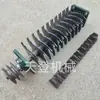 Accesorios para molinillo: Hoja de garra dentada en forma de T tipo 21, diente plano para rectificadora, diente pequeño universal en forma de T para uso doméstico