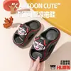 Pantuflas infantiles Nezha EVA, estilo de verano de dibujos animados, perfectas para bañarse, uso en casa, baño y uso al aire libre, para bebés y niños mayores.