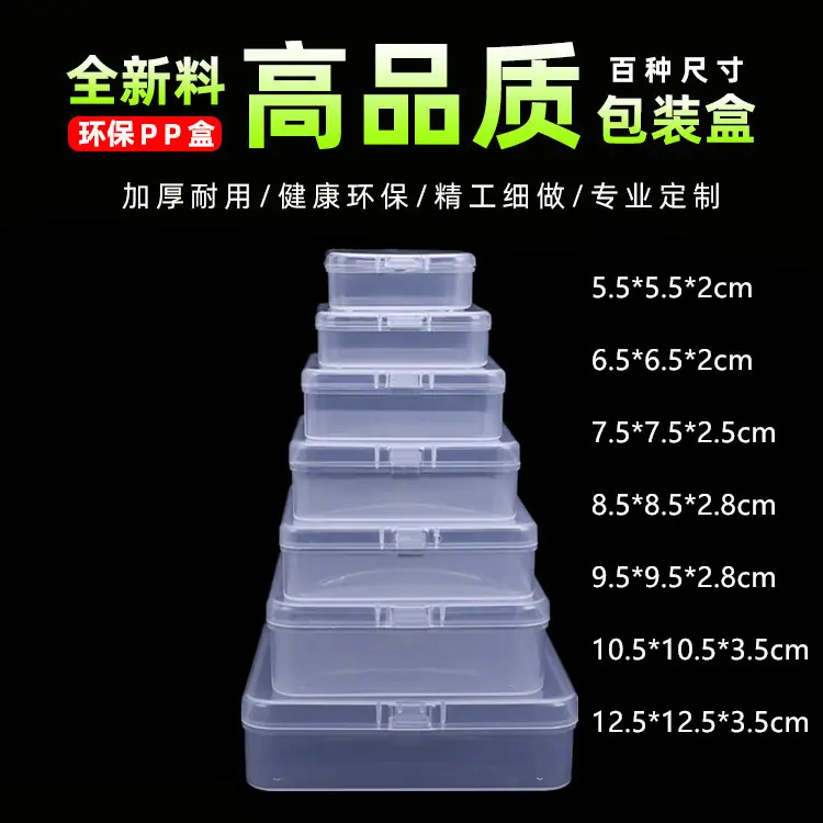 11257153968_1305371571_副本_副本