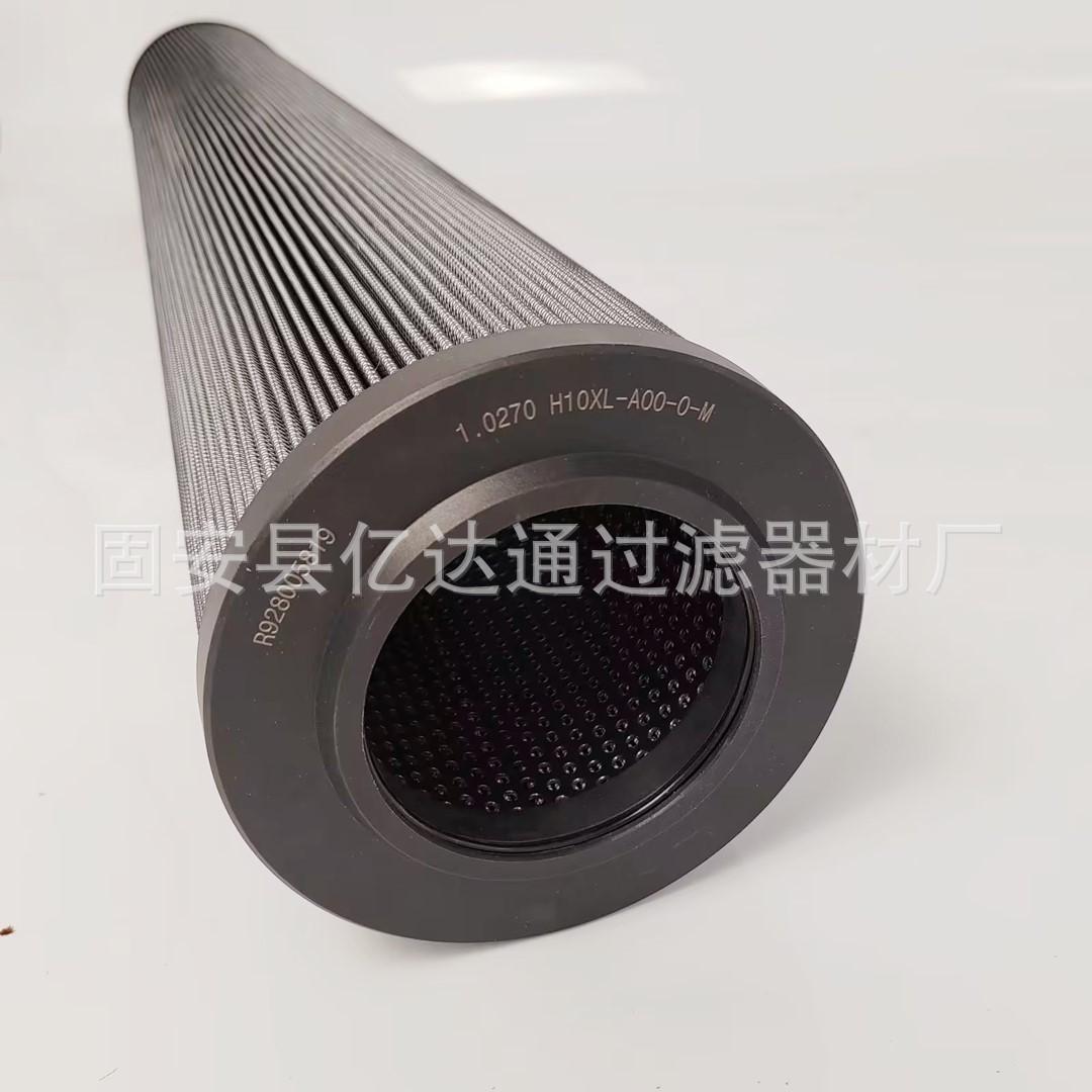 R928005819