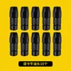Accesorios para Máquina de Inyección de Alta Presión Taza de Material Interruptor de Válvula de la Máquina de Inyección Sellado de Fugas Manguera de Alta Presión Cabezal de Pistola Cabezal de Pistola con Engrasador