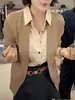 Cardigan de tricô de manga longa, estilo duas peças, com caimento relaxado para mulheres, nova coleção de outono, casual, soltinho e valoriza a silhueta.