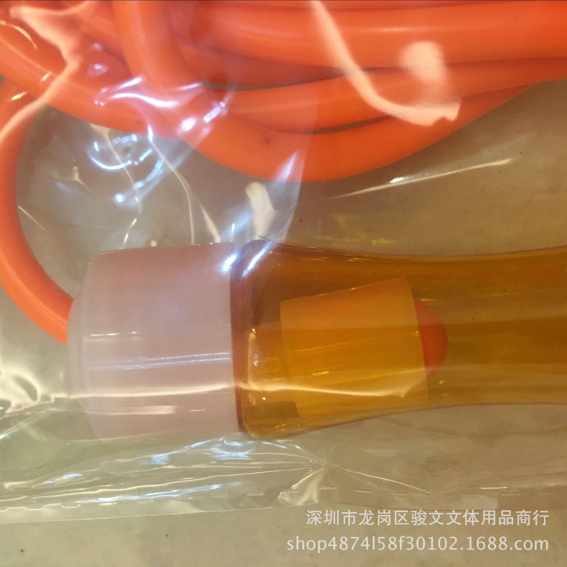 图片20171010092524