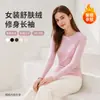Calidez Invernal Comercio Exterior Transfronterizo Terciopelo Shu Fu Cuello Redondo Manga Larga Camiseta Hombro Normal Corte Ajustado Top Versátil para Mujer Capa Interior Capa Base
