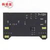Módulo de fuente de alimentación para protoboard MB-102 placa de alimentación salida dual 5V/3.3V módulo regulador de voltaje DC