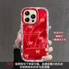 Soporte de Espejo con Lazo Adecuado para Funda de Teléfono Apple 17 Año Nuevo Mate80Promax Hilo de Plumas 16 Sensación de Alta Gama 15