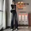 Jeans Retro Azules de Pierna Recta para Mujer, Nuevos de Primavera y Otoño de Cintura Alta Talla Grande Sueltos Adelgazantes de Pierna Ancha para Figuras en Forma de Pera