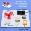 Kit de Experimento Científico Motor Pequeno Motor Engrenagens Acessórios Modelo DIY Feito à Mão Brinquedo Ventilador Carro com Tração nas Quatro Rodas Elétrico
