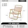 Silla plegable para exteriores Silla Kermit Silla portátil para playa picnic camping Taburete de pesca Puesto callejero Juego de mesa y sillas enrollables