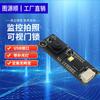 Módulo de Câmera USB VGA 300K Macro para Reconhecimento Gráfico de Código de Barras 1D/2D/OCR com Luz de Preenchimento, Sem Driver