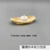 Linternas de Río del Festival, Linternas de Barco de Madera, Confesión de Sentimientos, Linternas de Agua, Linternas de Barco a la Deriva, Linternas de Río de los Deseos, Linternas de Loto, Nuevo Alivio del Estrés en el Parque