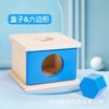 Serie Montessori Materiales Didácticos para Reconocimiento de Formas Geométricas, Juguetes Educativos de Iluminación, Bloques de Construcción de Emparejamiento Transfronterizos para Educación Temprana Infantil