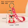 Llavero 3D de Goma Blanda de PVC Transfronterizo, Colgante de Muñeca de Dibujos Animados Lindo, Accesorios para Llavero de Coche Personalización