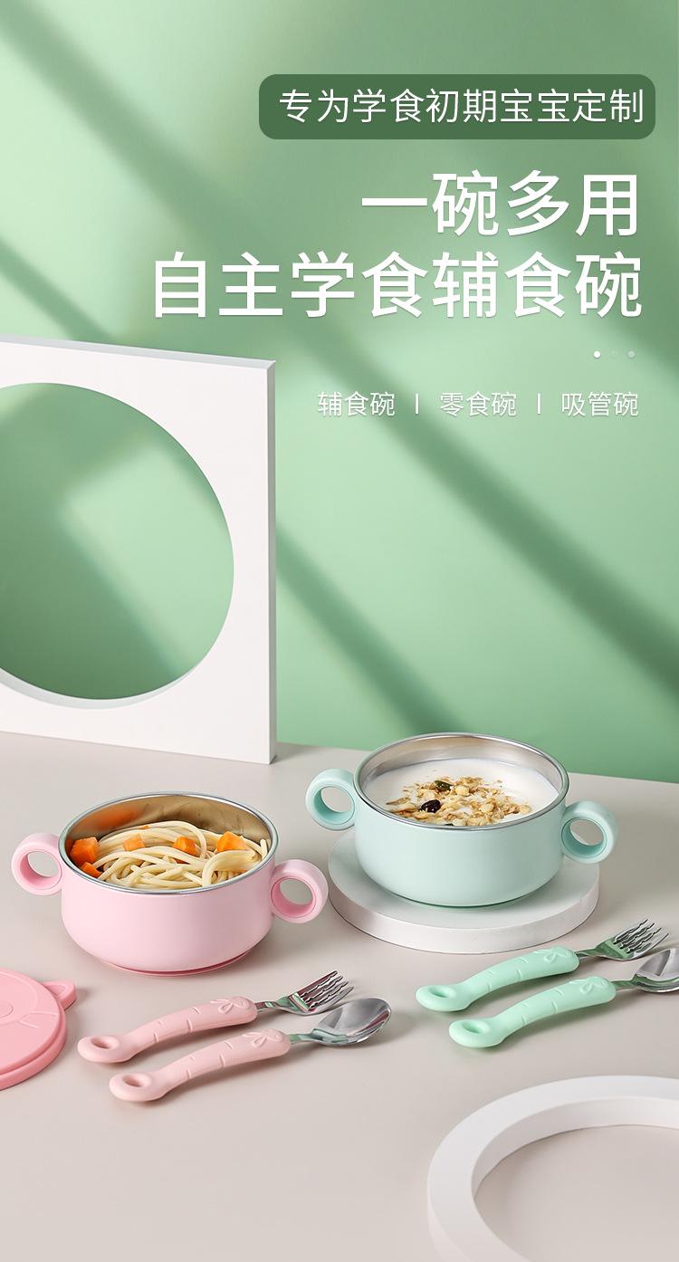 详情页_01.jpg