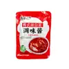 Molho Temperado Kimchi Picante Estilo Coreano 2026 Novo Modelo Doméstico Molho Temperado Kimchi Picante Estilo Coreano Ingredientes para Temperar Atacado em Estoque