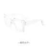 Gafas de sol de moda retro de venta caliente para mujer, transfronterizas europeas y americanas, montura gruesa redonda, gafas de sol hip hop para hombre, personalidad, streetwear