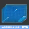 Bolsa Transparente de Archivo para Documentos A4 de Gran Capacidad, Bolsa de Almacenamiento de Archivos A4 de Alta Gama con Pegatinas de Etiquetas, Personalizable