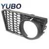 Adecuado para 2010-2017 Bmw Serie 5 F10F11 Cubierta Decorativa para Luz Antiniebla 51117906198