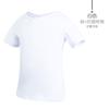 Ropa de Baile para Niños Verano Manga Corta Ropa de Práctica para Niños Ropa de Baile Latino para Niños Traje de Baile Chino Top Negro