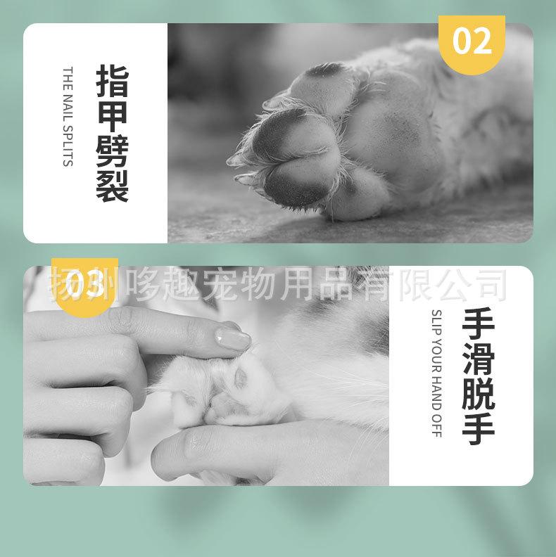 详情_03.jpg