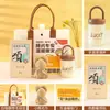 Regalos de Souvenir Cálidos de Invierno para Empleados Prácticos Se Puede Agregar Logo Evento de la Empresa Cumpleaños Beneficios Cliente Regalos de Otoño