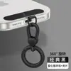 Cordón para Teléfono Móvil con Gancho Giratorio, Hebilla de Anillo Desmontable, Pinza de Perro de Metal, Acabado Pintado de Alta Gama con Clip de Acero Inoxidable