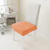 Funda de Silla Jacquard Transfronteriza, Funda de Silla de Respaldo Recto, Universal para Todas las Estaciones, Funda de Cojín Antideslizante, Funda de Silla de Comedor de Restaurante Tipo Dividido