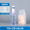 Bolsa Stand-Up Selável Transparente de Oito Lados Embalagem Alimentícia Personalizada Bolsa para Nozes Versão Horizontal de Mão Bolsa para Embalagem de Lanches de Tâmara de Leite