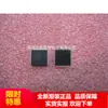 Isp1581 Isp1581Bd Paquete Qfp-64 Nuevo Agente Original Venta Directa En Stock Genuino