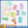 0-9 Número Arame Revestido de Plástico Colorido Galvanizado Clips de Papel Moldados Suprimentos para Estudantes Fabricante Atacado