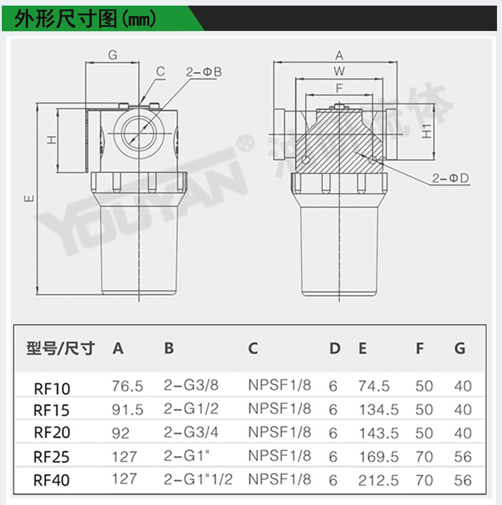 详情_12.jpg