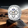 Funda protectora para Samsung Galaxy Watch8 que se convierte instantáneamente en una funda protectora de metal electrochapado para reloj con recorte