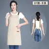 Venta al por mayor del fabricante Ropa de trabajo personalizada Impermeable Supermercado Restaurante Tienda de té con leche Hotel Delantal de regalo Delantal publicitario Impreso Lo