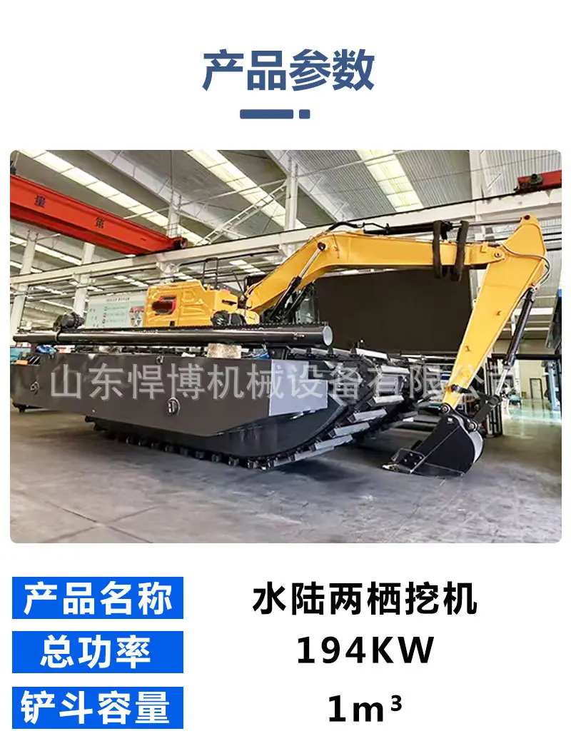 详情页_06.jpg