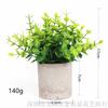Bonsai de planta artificial verde amazônica transfronteiriça, estilo nórdico, para mesa de escritório, com degradação natural, em papel de polpa artificial.
