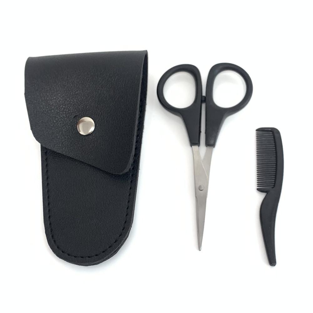 胡子剪三件套 (5)