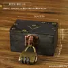 Caja de Almacenamiento de Madera Retro Hecha a Mano, Caja de Contraseña de Almacenamiento Antigua con Tapa Abatible, Caja de Madera Pequeña para Atrezzo de Rodaje de Películas y Televisión Chinas