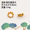 Accesorios Bañados en Oro Plata Anillo para Correr Cuentas Semiacabadas Joyería de Cristal DIY Collar Plata S925 Producto Nuevo