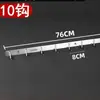 Gancho de acero inoxidable 304, sin perforaciones, para colgar abrigos, para baño, cocina, colgante de pared, venta al por mayor de fábrica