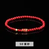 Pulseira Autêntica de Argila Roxa 50% com Cristal de Morango e Koi, Estilo Fino 4mm, Estilo Étnico Versátil Atacado de Joias de Cinábrio