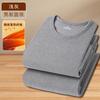 Conjunto de Roupa Íntima Térmica Masculina com Veludo Alemão, Espessado para Aquecimento, Adequado para Meia-Idade e Idosos, Alta Elasticidade