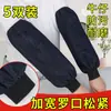 Mangas largas de mezclilla para protección laboral, engrosadas para soldadores eléctricos, mangas anti-manchas para trabajo en fábrica para hombres y mujeres, mangas protectoras resistentes al desgaste