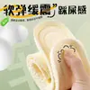 Plantillas Que Se Sienten Como Pisar Caca, para Hombres y Mujeres, Absorbentes de Sudor para Verano, Anti-Olor, Transpirables, Cómodas, Suaves y Elásticas, Estilo Palomitas de Maíz Súper Suaves, para Estar de Pie Mucho Tiempo Sin Cansarse