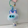 Zorro Pequeño Colgante para Llavero de Coche de Piel Sintética de Conejo Rex Muñeco de Peluche Personalizado Decoración para Mochila Mini